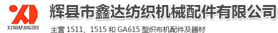 新鄉市甜太陽(yáng)綠色飲品有限公司